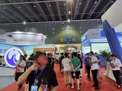 展会标题图片：义乌电商展-2024浙江电商展览会