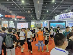 展会标题图片：2024中国电商展（义乌）跨境电商展