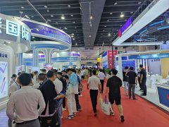 展会标题图片：跨境电商展-2024中国电商展（义乌）