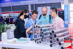 展会标题图片：管材创新聚焦，2024上海管材机械展全球瞩目！