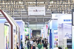 展会标题图片：2025上海劳保用品展览会（春季）