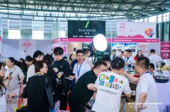 展会标题图片：2025年中国礼品展-上海礼品展会