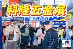展会标题图片：中国锁具安防展2025|上海门锁展|锁业展会