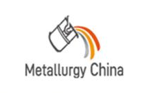 展会标题图片：2022年第二十一届上海国际冶金工业展览会打造全球冶金盛宴