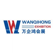 展会标题图片：海南建材展HNJC2023海南建筑建材装饰材料海南HN