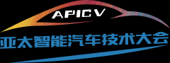 展会标题图片：APICV-2022亚太智能汽车技术大会