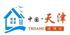 展会标题图片：2022中国（天津）建筑装饰材料及全屋定制家居博览会