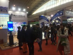 展会标题图片：2018中国（北京）国际智能家居&amp;智能硬件展览