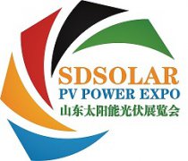 展会标题图片：2022山东太阳能屋顶分布式光伏推进大会