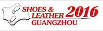 展会标题图片：第二十六届广州国际鞋类、皮革及工业设备展览会