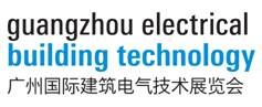 展会标题图片：2016广州国际建筑电气技术展览会