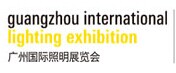 展会标题图片：2016广州国际照明展览会