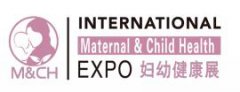展会标题图片：2022广州国际妇幼健康产业博览会