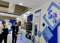 展会标题图片：2023职业教育展|2023中国（北京）国际职业教育现代化技术装备展览会