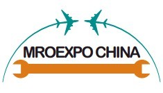 展会标题图片：2015第二届上海国际航空维修及工程技术展览会
