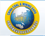 展会标题图片：中国国际煤炭采矿技术交流及设备展览会