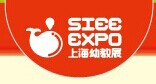 展会标题图片：2016上海国际幼教用品及装备展览会