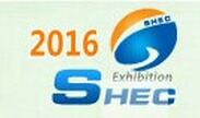 展会标题图片：2016第四届中国（上海）蒸发及结晶技术设备展览会