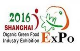 展会标题图片：2016中国国际有机绿色食品产业（上海）博览会
