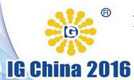 展会标题图片：第十八届中国国际气体技术、设备与应用展览会