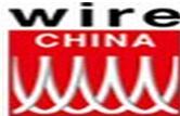 展会标题图片：2016中国国际线缆及线材技术展览会
