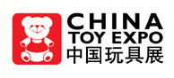 展会标题图片：2018第十七届中国国际玩具展览会、上海玩具展