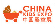 展会标题图片：2018年中国国际婴童用品展览会、上海婴童展
