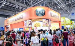 展会标题图片：2023上海国际进口食品与农产品产业展览会
