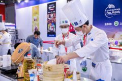 展会标题图片：2024上海国际烘焙展览会