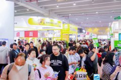 展会标题图片：GFE2023第45届广州特许加盟展览会