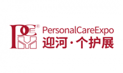 展会标题图片：2024第六届上海国际个人护理用品博览会