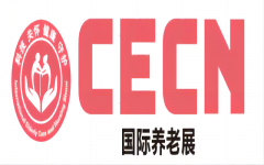 展会标题图片：康复用品展|个人健康展|CECN国际养老福祉及护理用品博览会2023