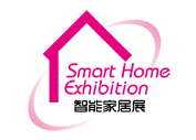 展会标题图片：2023广州国际智能家居展览会