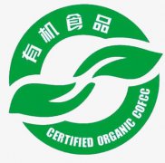 展会标题图片：2024年南京国际特色农产品展览会（中国有机食品展）