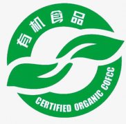 展会标题图片：2024年南京国际特色农产品展览会（中国有机食品展）