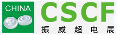 展会标题图片：第十五届深圳国际超级电容器产业展览会暨电池工业展会