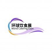 展会标题图片：2023WCE环食展