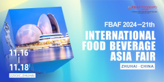 展会标题图片：2024第二十一届亚洲国际食品博览会（简称FBAF）
