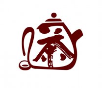 展会标题图片：2024中国国际茶文化及紫砂艺术用品展览会