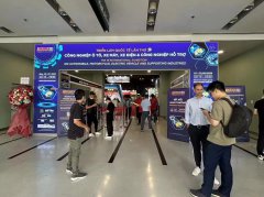 展会标题图片：2024越南5月国际汽车摩托车及零配件展览会
