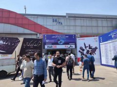 展会标题图片：2024伊朗6月国际汽配展