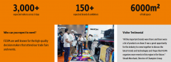 2025迪拜FESPA广告及数码印刷展