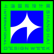 展会标题图片：2024上海国际设计周|设计驱动大家居供应链展