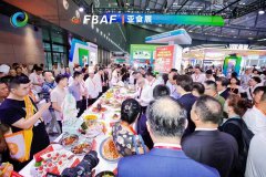 亚洲国际酒店用品及食品博览会（AH
