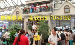 展会标题图片：2018上海装配式住宅PC大板展会