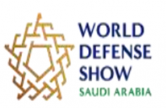 World Defense Show2026第三届沙特（利雅得