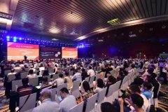 展会标题图片：2020第十四届深圳国际金融博览会