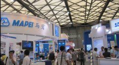 展会标题图片：2021第十七届中国（上海）国际建筑胶粘剂展览会