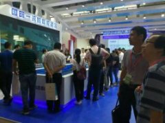 展会标题图片：2018-北京教学装备科技展