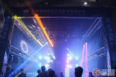 展会标题图片：2019（越南）灯光音响及乐器展览会